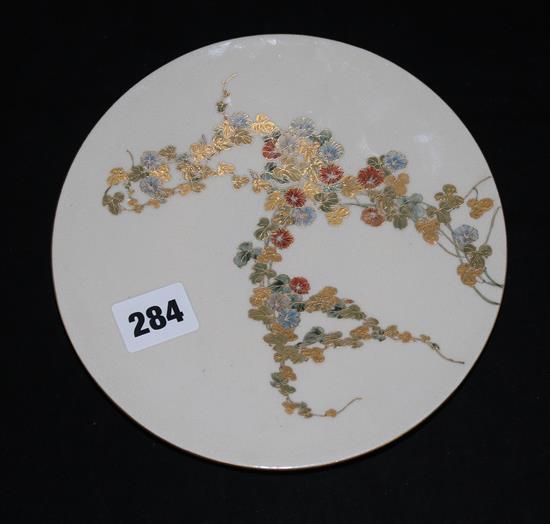 A Japanese Satsuma plate, Meiji period, by Yabu Meizan